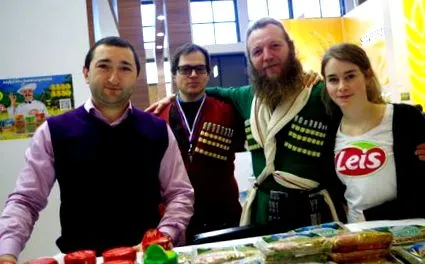 билна германски