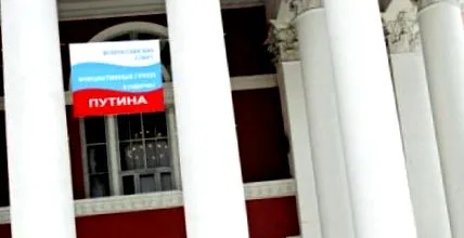 știri