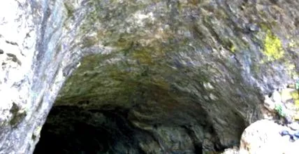această