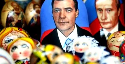 știri