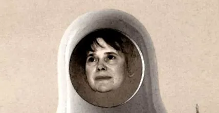 această