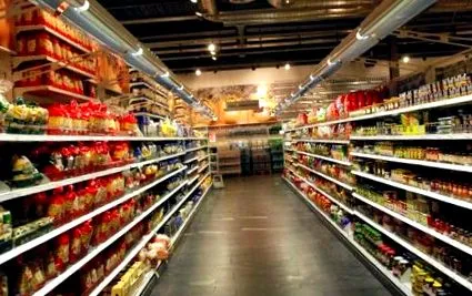 продукти
