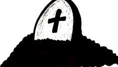 kertben