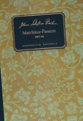 Мартина Волк