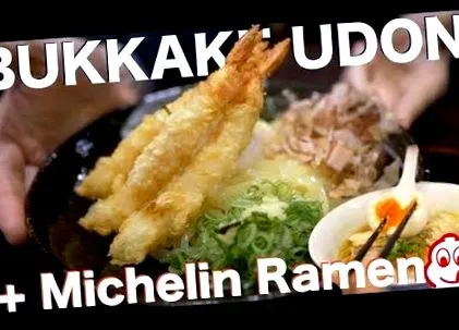 Marukame Udon