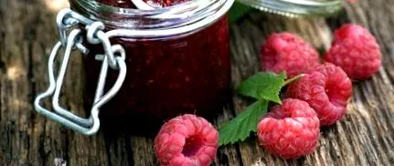 зачувување