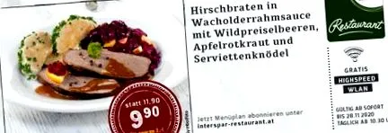 interspar