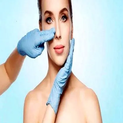 rinoplastie rinoplastie