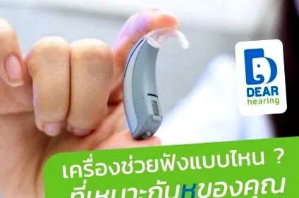 накит