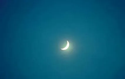 éjszakai