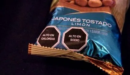 новото