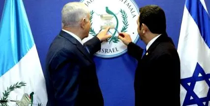 нации
