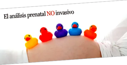 пренатален