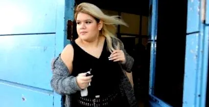 rial