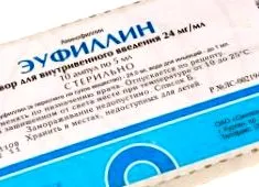 деца