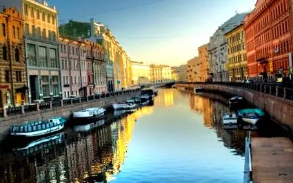 Санкт Петербург