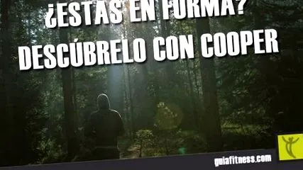 форма