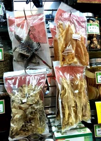 странски месен