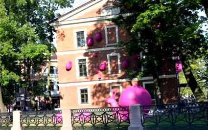 holland-sziget