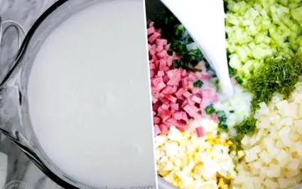 vară