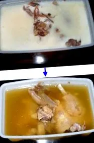 gătind