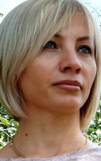 atractivă