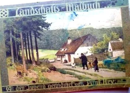 павла