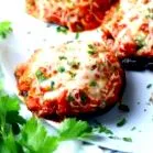 печурки