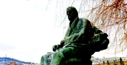 város