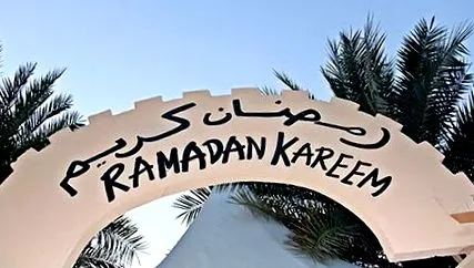 ramadán