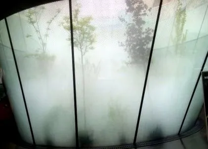smoky