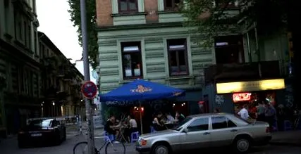 ефтино