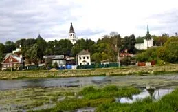 rusia