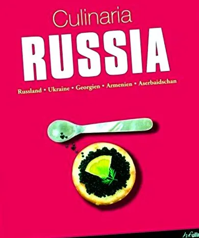украина