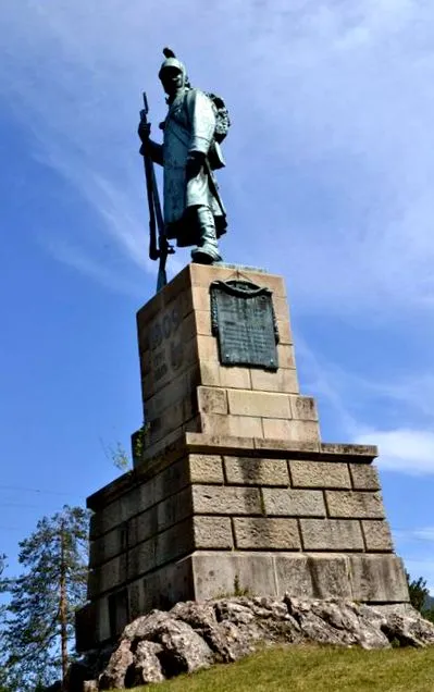 велосипедската патека
