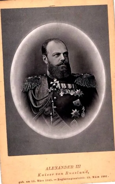 sándor
