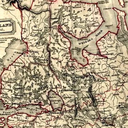 Русија Русија