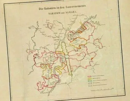 украина