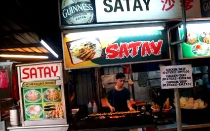 satay frigărui
