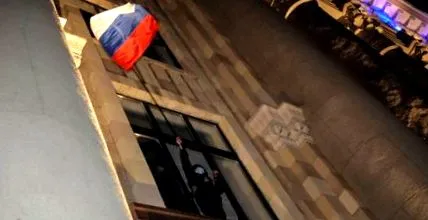 informații despre