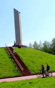 iskola