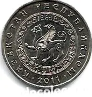 POSTA GM-ig