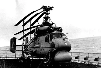 ka-25