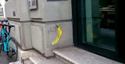 исто така