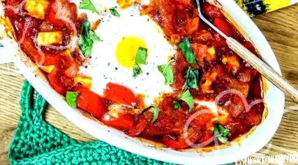 shakshuka