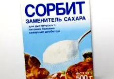 црниот