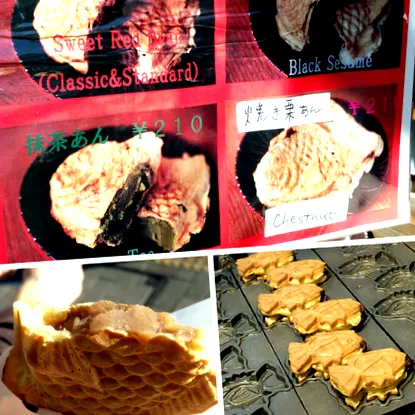 streetfood japan