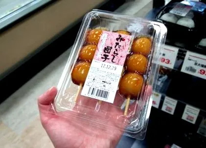 japan streetfood