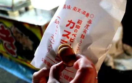streetfood streetfood