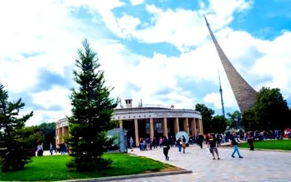 работи